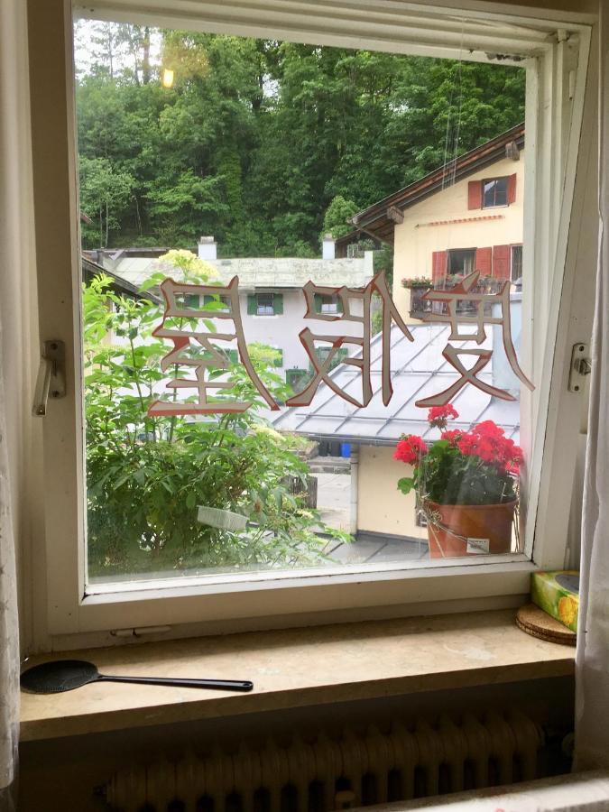 China-ferienzimmer * Berchtesgaden